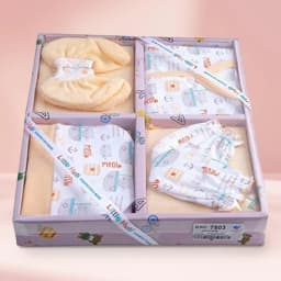 Amazing Infants Clothing Gift Set 1