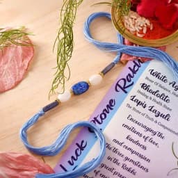 Whispers of Elegance Present 1