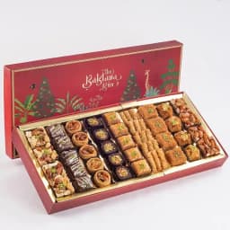 Magical Woodland Baklava Gift Set 1