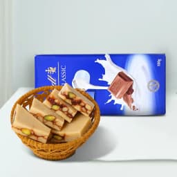 DryFruit Katli from G Pulla Reddy with Lindt Excellence Chocolate Bar 1