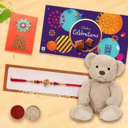 Sibling Happiness Gift Set 1