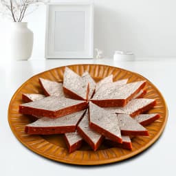 Anjeer Katli from Mithas Delicious Sweets 1