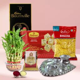 Remarkable 2 Tier Lucky Bamboo Gift Combo 1