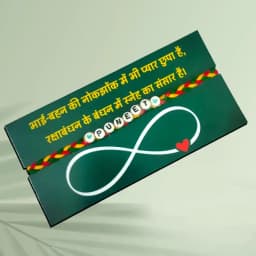 Vibrant Threads Personalized Dhaga Rakhi 1