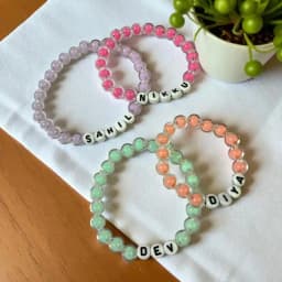 Personalized Family Rakhi Set - 4 Bracelets 1