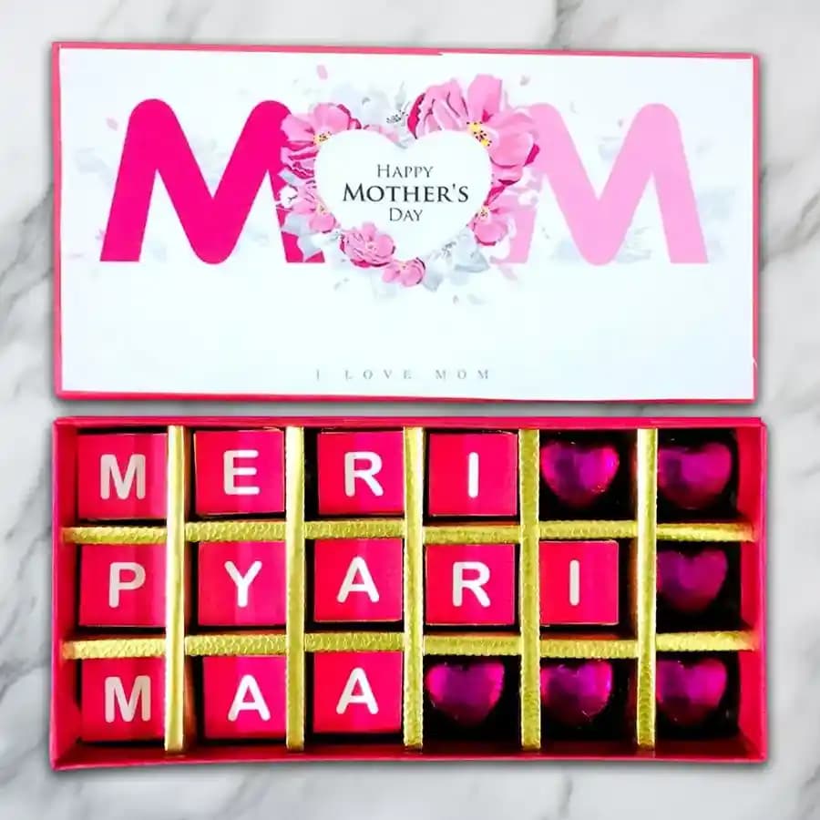 Affectionate Gift of Meri Pyaari Maa Personalized Handmade Chocolates