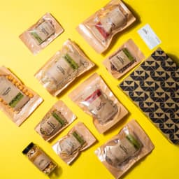 Gourmet Delight Gift Hamper with Baklava 1