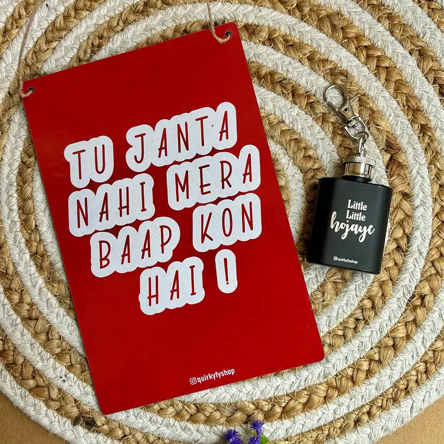 Fantastic Fathers Day Gift Combo Set