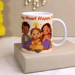 Cheerful Glowing Heart Soulful Mug 1