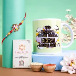 Kundan Rakhi and Bhai Mug Surprise 1