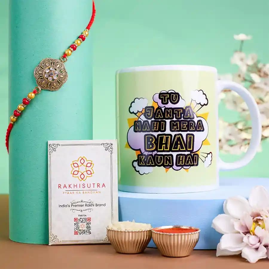 Rakhi N Quirky Mug Gift Set