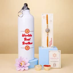 Fancy Bro Rakhi and Printed Sipper Gift Set 1